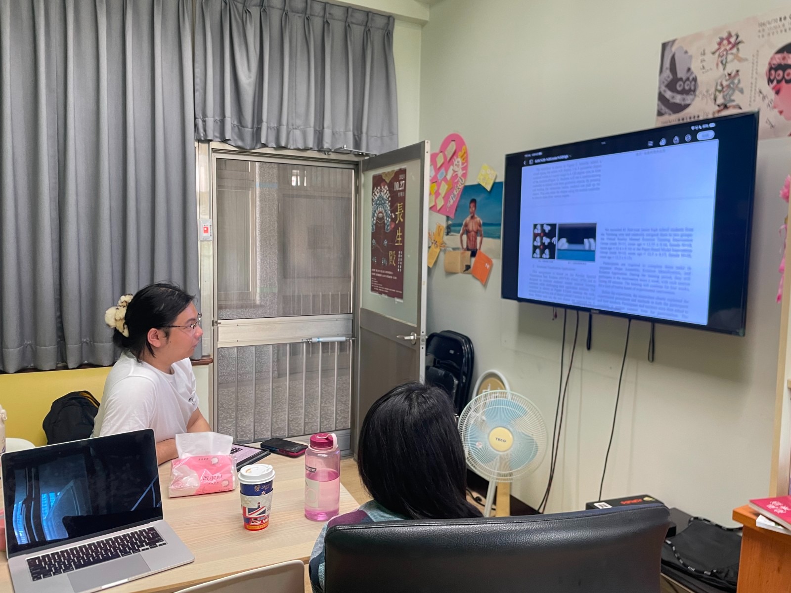 2025-04-11 與 丘雨勤教授 討論研究計畫執行規劃、投稿文章討論與撰寫